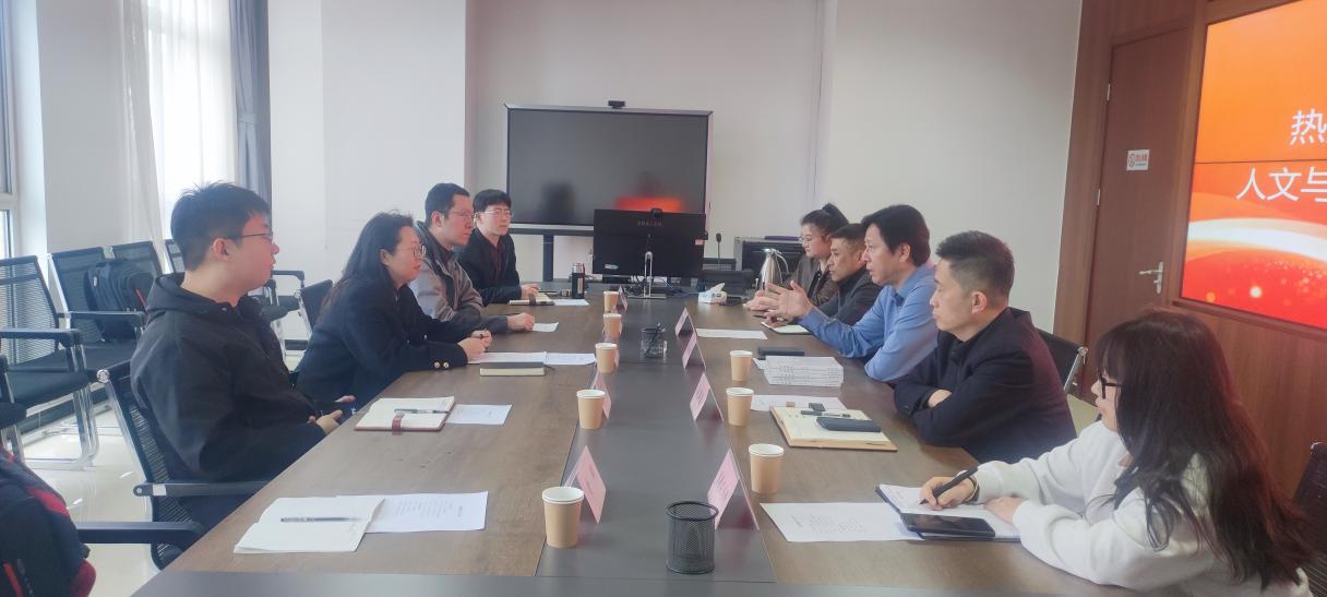 服务河北 | 公司赴廊坊市教育局调研座谈