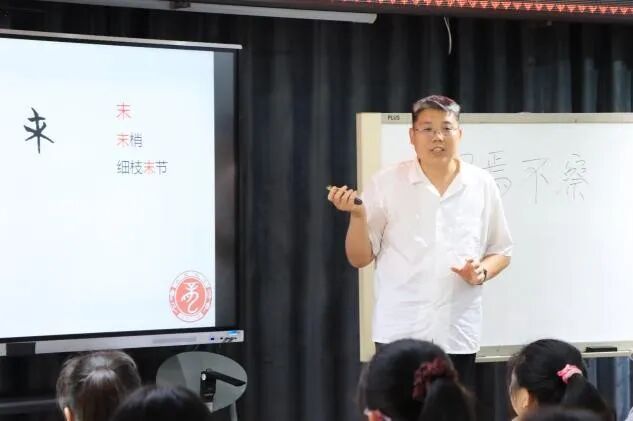 字载文脉·智汇雄安——suncitygroup太阳新城推出优秀传统文化系列公益课